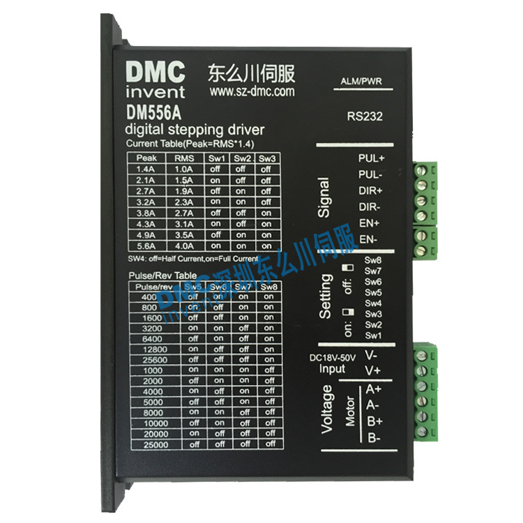 低壓兩相步進(jìn)驅(qū)動DM556A 低壓兩相步進(jìn)驅(qū)動DM556A