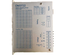 電機知識大全：解析步進(jìn)電機原理