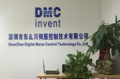 國內最好的步進電機