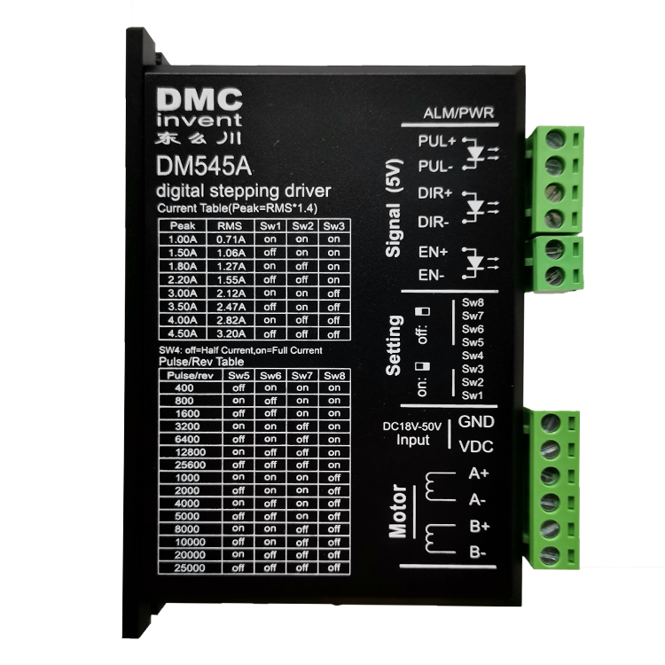 57步進(jìn)電機(jī)扭矩有多大